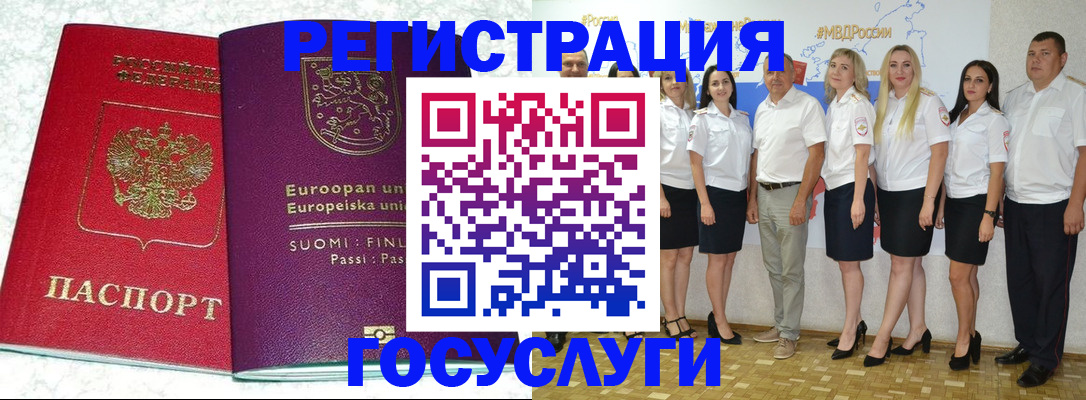 пропишу в квартире в Городце